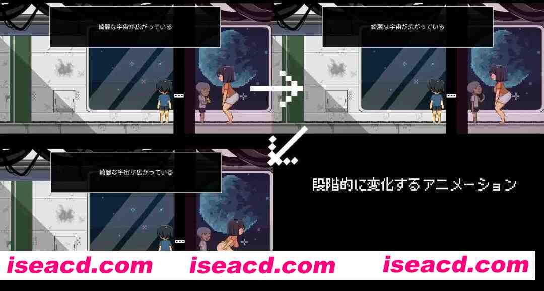 图片[7]-【日系像素SLG/官中/拉大车/无码/NTR/PC】迷失在太空废墟中的母亲 廃コロニーからの脱出 官方中文步兵版【130M】-嘤嘤怪之家