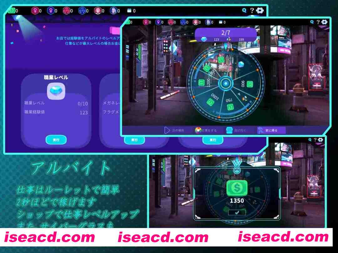 图片[3]-【互动SLG/官中/NTR/PC】欢迎来到杏感酒吧!! セクキャバへようこそ!! v1.20 官方中文版+存档【2.51G】-嘤嘤怪之家