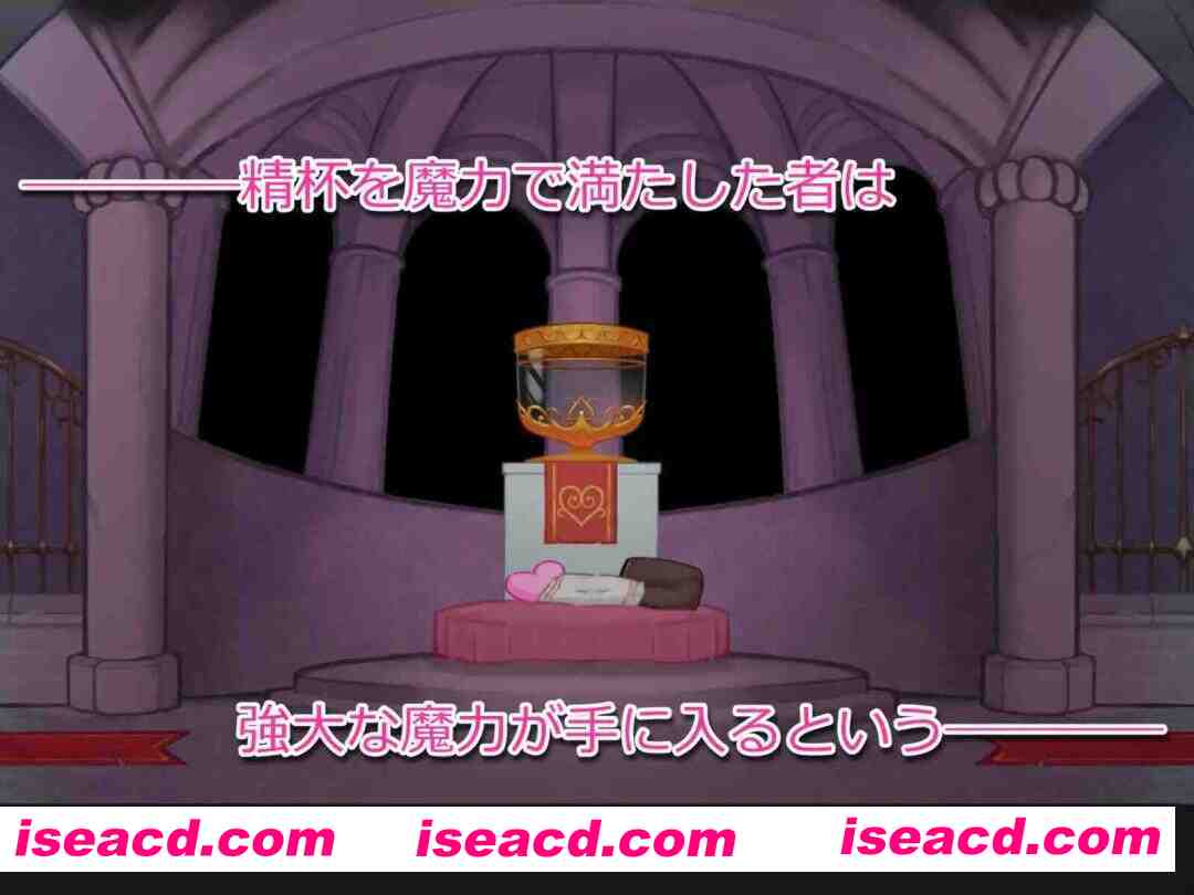 图片[8]-【日系ACT/汉化/扶她/PC】榨精迷宫 搾精の迷宮 内嵌汉化版【526M】-嘤嘤怪之家