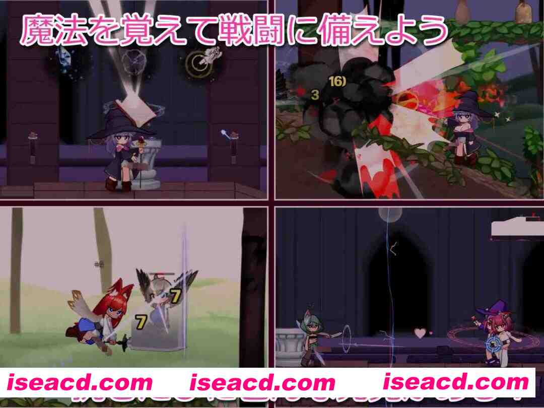 图片[2]-【日系ACT/汉化/扶她/PC】榨精迷宫 搾精の迷宮 内嵌汉化版【526M】-嘤嘤怪之家