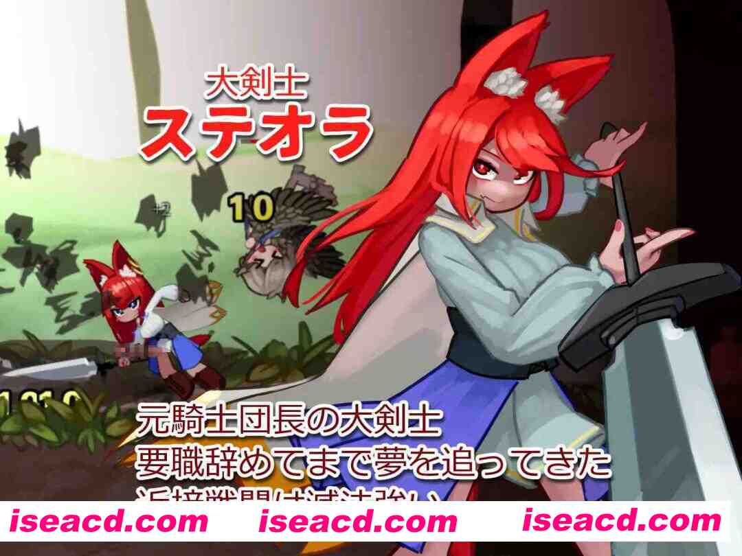 图片[7]-【日系ACT/汉化/扶她/PC】榨精迷宫 搾精の迷宮 内嵌汉化版【526M】-嘤嘤怪之家