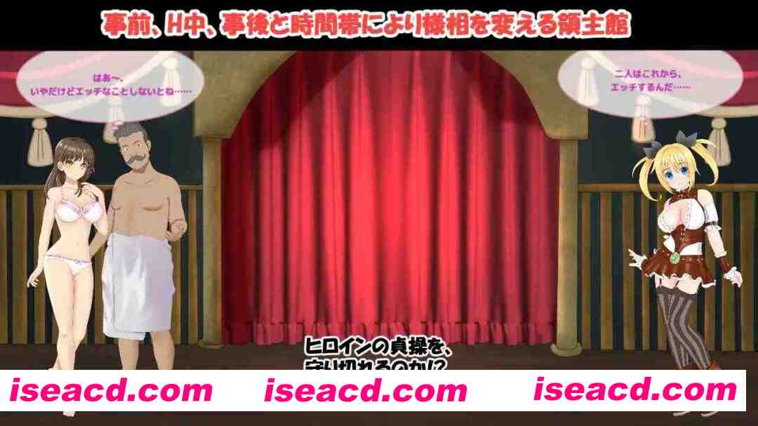 图片[5]-【日系SLG/汉化/NTR/青梅竹马/奇幻/怀韵/PC】NTR之城 NTRハウス Ver1.51 AI汉化版【1.27G】-嘤嘤怪之家