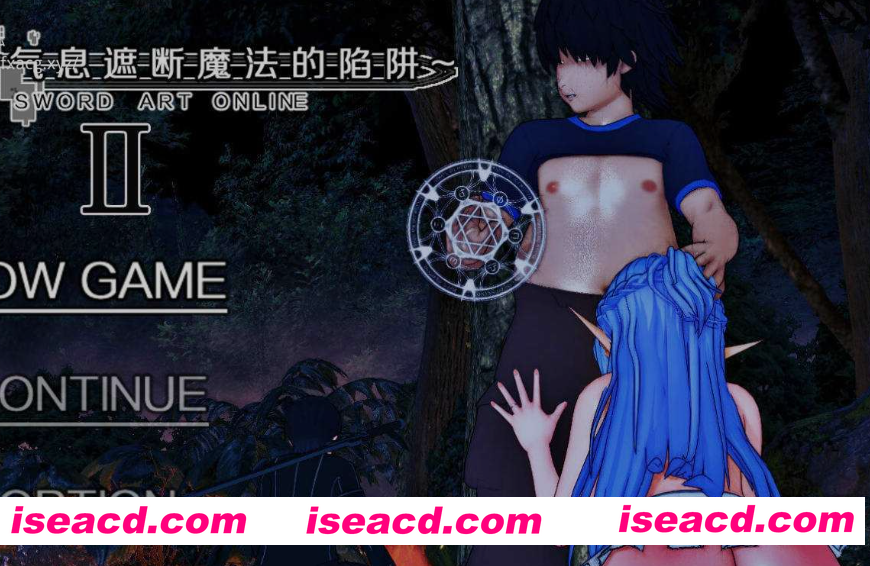 图片[1]-[大作绿帽RPG/中文/步兵全动态] SAO~气息遮断魔法的陷阱Ⅱ~ verβ3 官方中文步兵版 [4.8G/12月更新]-嘤嘤怪之家