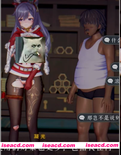 图片[1]-[MMD/步兵] runhh 12月30原神 黑丝刻晴的圣诞礼物 [400M/CV]-嘤嘤怪之家