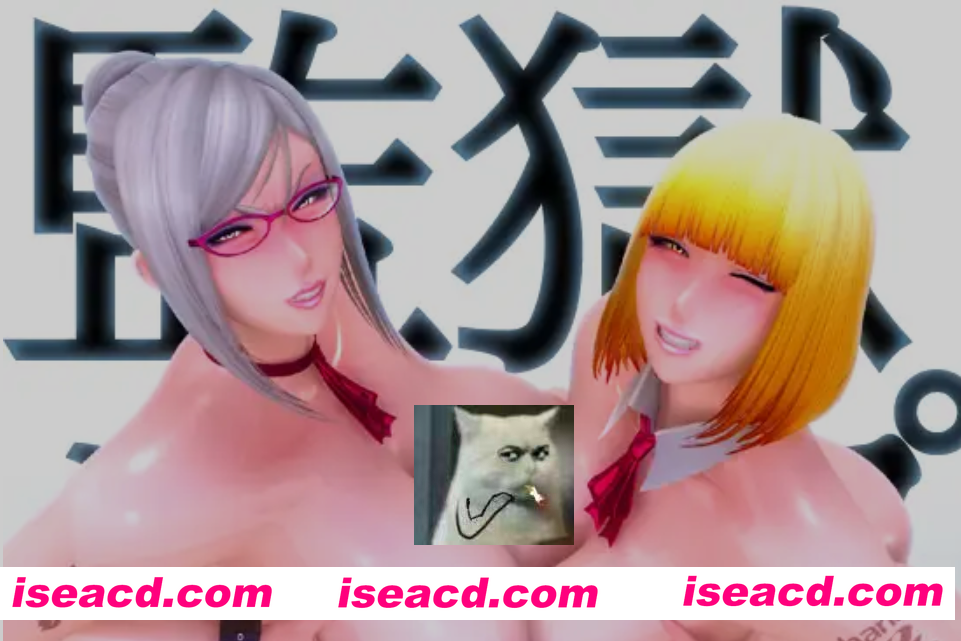 图片[1]-[3D游戏/全动态/无文本] [监狱学园同人]  监狱循环  監獄ループ 无语言限制 DL版 [900M/全CV]-嘤嘤怪之家