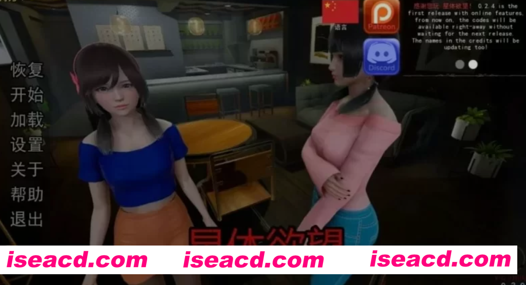 图片[1]-[大作卡牌SLG/中文/PC+安卓] 星体渔网 超然之欲 Astral Lust v0.3.1c 官方中文步兵版+作弊 [13.9G]-嘤嘤怪之家