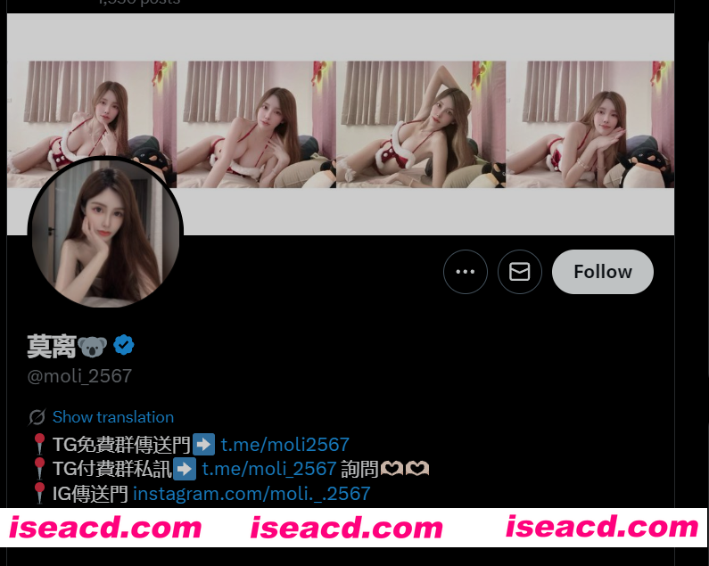 图片[1]-[视频/步兵/合集] 推特熟女福利姬：【莫离】 老A8赞助+门槛作品合集 [8V] [3.4G]-嘤嘤怪之家