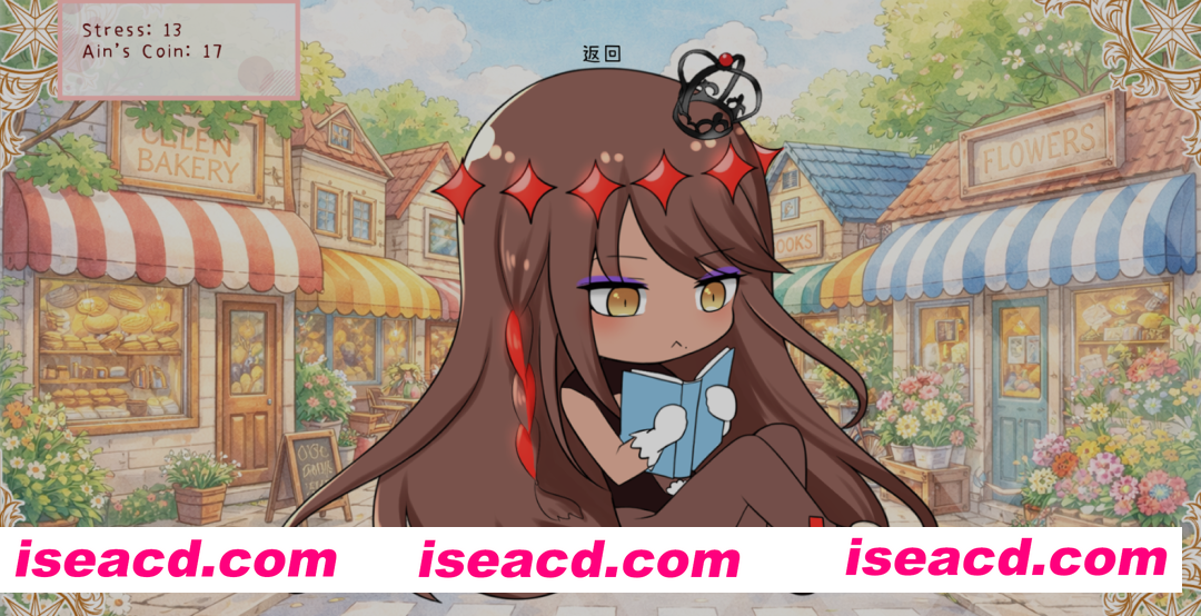 图片[3]-[ADV/中文/2D步兵] 每天都跟召唤出的克苏鲁少女玩桌游 STEAM官方中文步兵版 [600M/新作/全CV]-嘤嘤怪之家