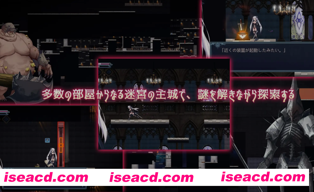 图片[4]-[日式ACT/AI汉化/全动态] 银剑战姬/银剑战姬 AI汉化版 [2.1G/全CV/新作]-嘤嘤怪之家