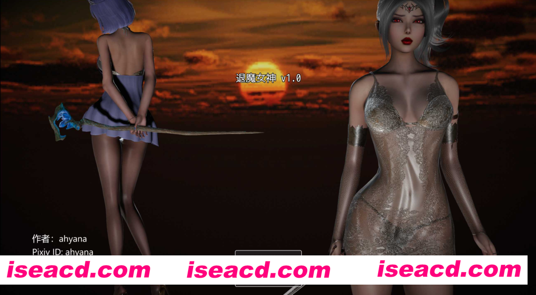 图片[1]-[RPG/中文/3D步兵全动态] 退魔女神/Exorcism Goddess Ver1.00 官方中文正式版 [1.6G/更新]-嘤嘤怪之家