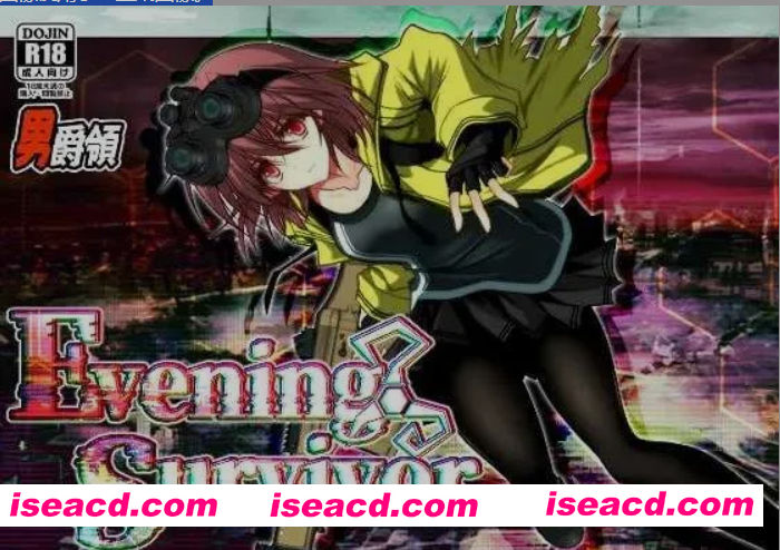 图片[1]-[RPG/AI汉化/3D] [男爵领新作] 晚间幸存者/Evening Survivor Ver1.1.22 AI汉化版 [900M/新作/全CV]-嘤嘤怪之家