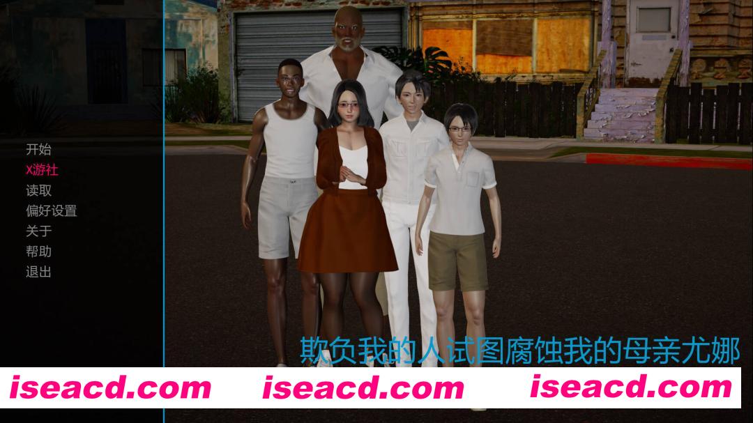 图片[1]-【亚洲SLG精品/汉化/NTR/PC+安卓】霸凌者试图腐蚀我的母亲 我的恶霸试图腐蚀我的母亲尤娜 My Bully Tries to Corrupt My Mother Ep.3.7 Ver0.80 AI汉化【22G】-嘤嘤怪之家