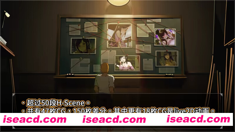 图片[12]-【互动SLG/官中/NTR/PC】NTR狂热 NTRaholic チホネトラレケイカク Ver5.1.13s 官方中文步兵版+全CG存档【5.29G/CV】-嘤嘤怪之家