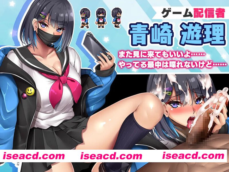 [PC-RPG] 新汉化[日式RPG] 对御宅族友好的辣妹与NTR的校园生活 オタクに優しいギャルと寝取られ学園生活 v1.05 AI汉化版+自带全回想 [1.70G][BD]