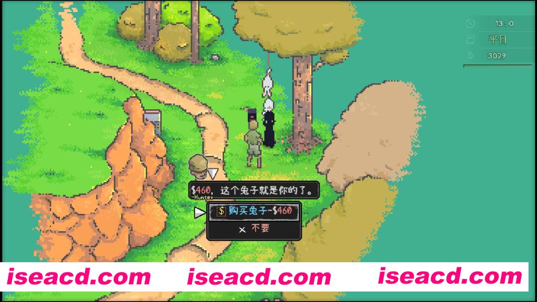 图片[5]-[像素RPG/中文] 爱氏物语/Artis Impact Build.21420980 官方中文版 [2.8G/新作]-嘤嘤怪之家