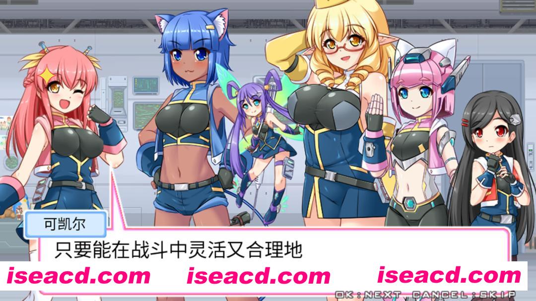 [ACT/中文/2D] 爆裂武装巴尔战车/Armored Lab Force VULVEHICLES v230720 官方中文版 [350M/新作]