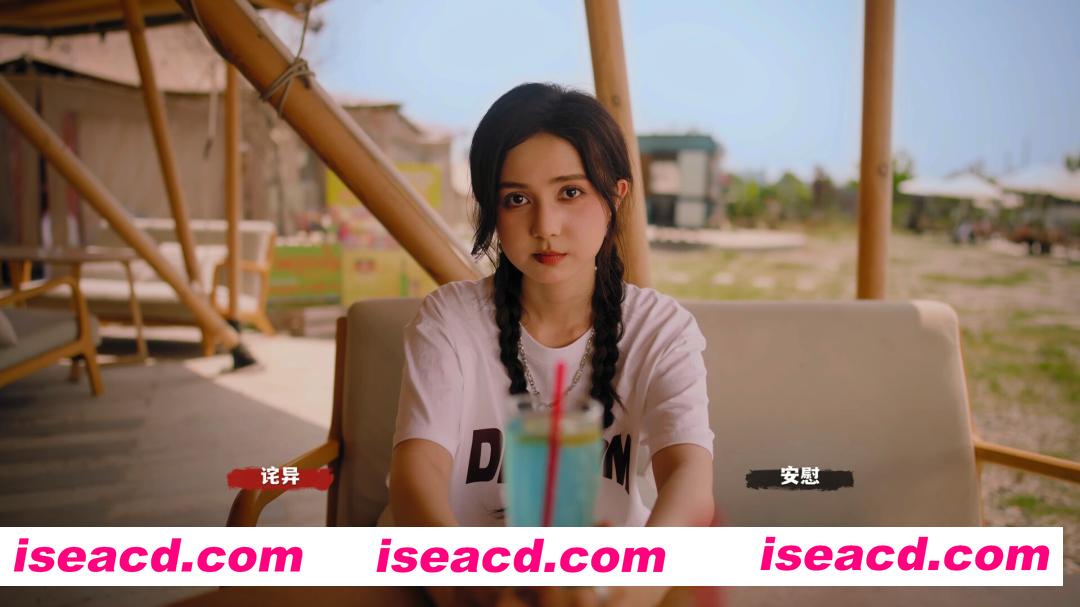 图片[2]-[模拟互动SLG/中文/真人全动态] 血薪记：罪恶园区/Blood Money: Lethal Eden Build.21504525 官方中文版 [36.6G/新作]-嘤嘤怪之家