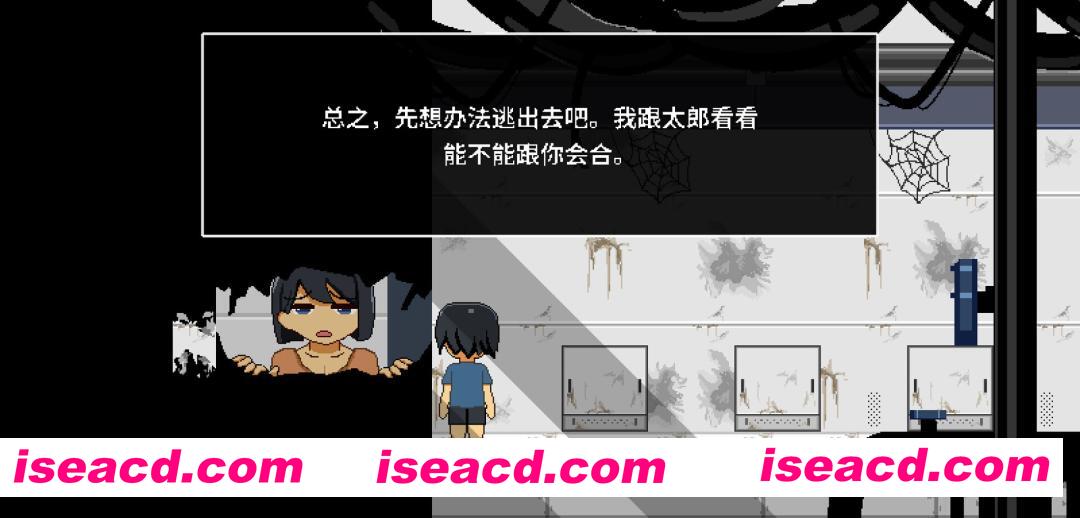 图片[12]-【日系像素SLG/官中/拉大车/无码/NTR/PC】迷失在太空废墟中的母亲 廃コロニーからの脱出 官方中文步兵版【130M】-嘤嘤怪之家