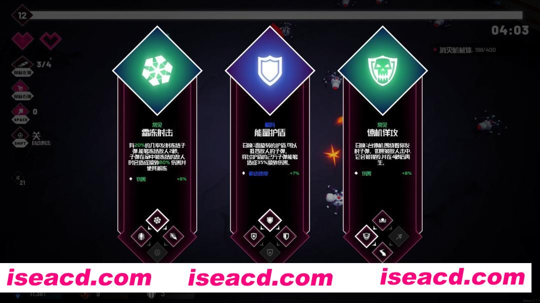 图片[3]-[ARPG/中文/3D] 机核吞噬者/Core Devourer v0.2.15 官方中文版 [200M/新作]-嘤嘤怪之家