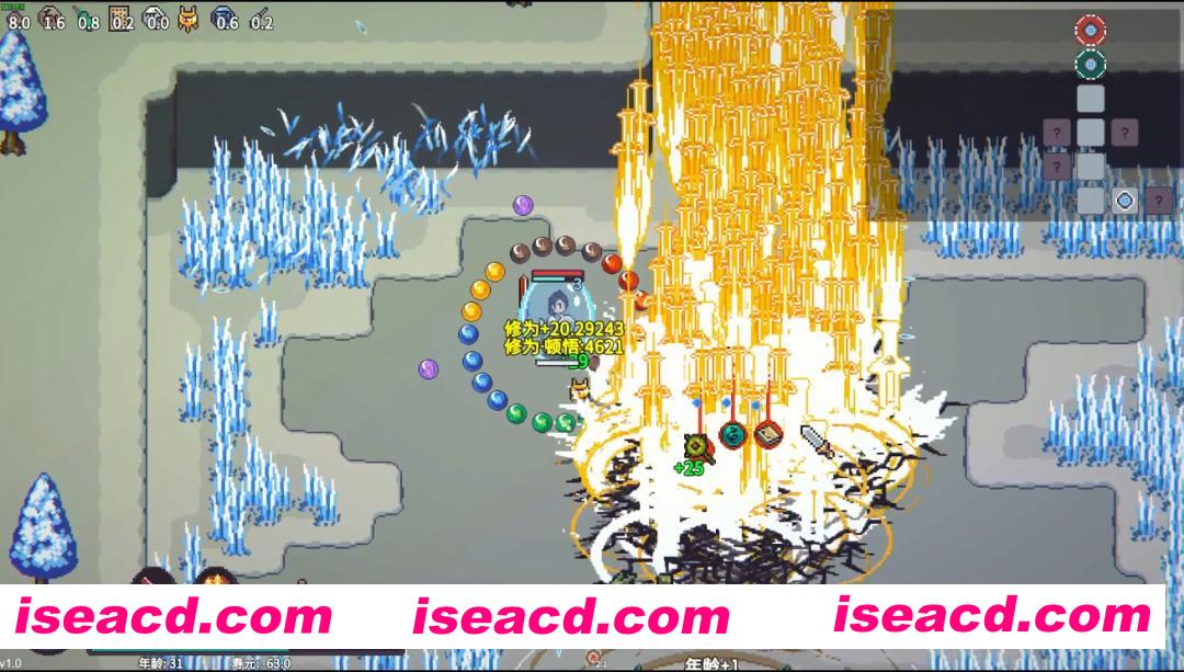 图片[3]-[ARPG/中文/肉鸽] 修仙故事: 轮回/Cultivation Story: Reincarnation Build.20241997 官方中文版 [1.5G/新作]-嘤嘤怪之家