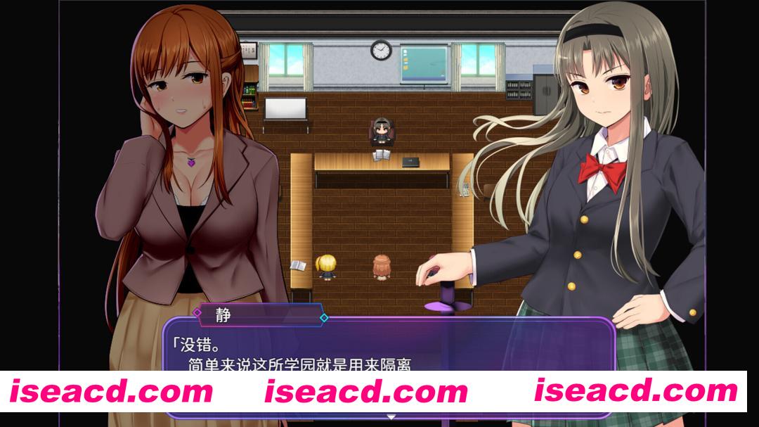 图片[6]-【日系RPG精品/官中/步兵/PC】洗脑学园~咒人之壶~ 洗脳学園 ~呪人の壺~ 官方中文步兵版【2.21G】-嘤嘤怪之家