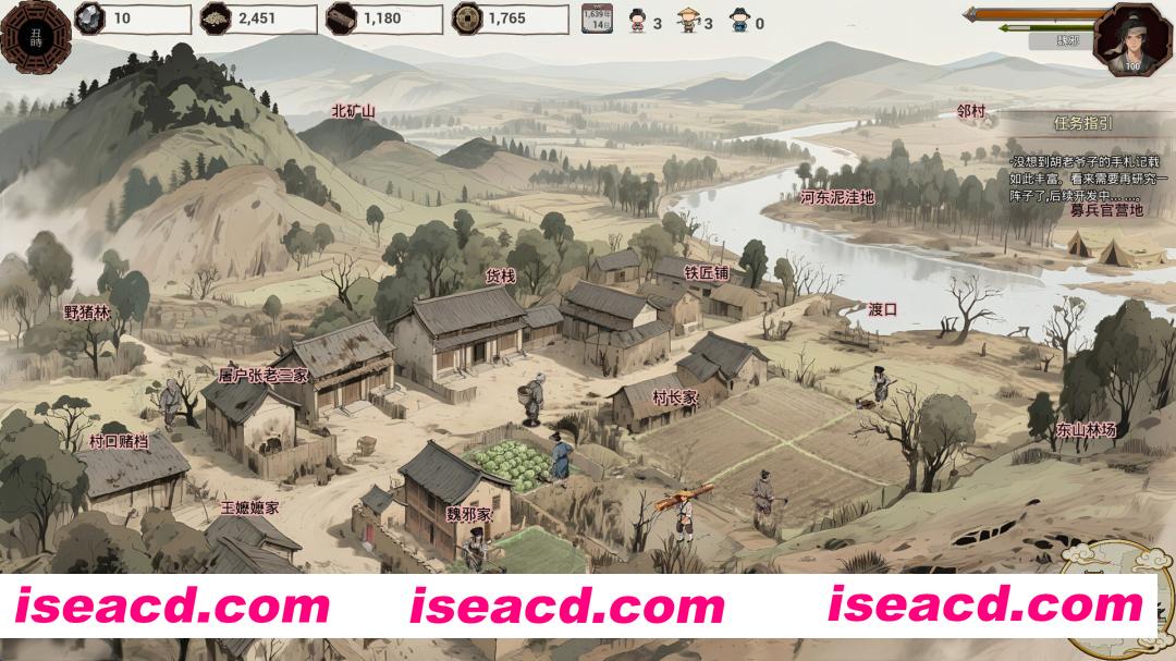 图片[4]-[互动SLG/中文/全动态] 明末：欲火重生/Late Ming: Reborn in Flames v1.2.2 官方中文版 [4G/新作/全CV]-嘤嘤怪之家