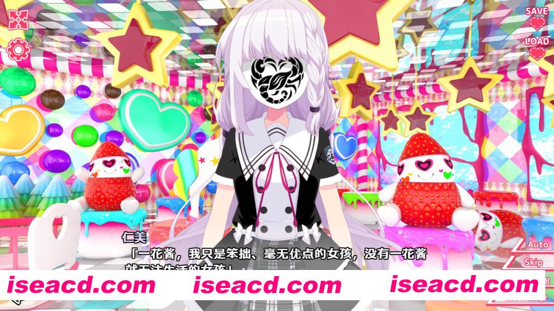 图片[6]-[ADV/中文/动态CG] 你与她的百合狂想曲/Kimi to Kanojo no LILYVAGANZA Build.16143669 官方中文版 [500M/新作]-嘤嘤怪之家