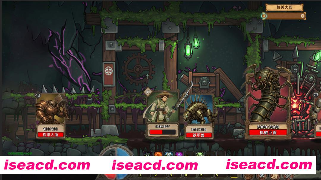 图片[6]-[卡牌RPG/中文/2D] 不正经的卡牌传说/Fickle Card Legend Build.21426504 官方中文版 [800M/新作]-嘤嘤怪之家