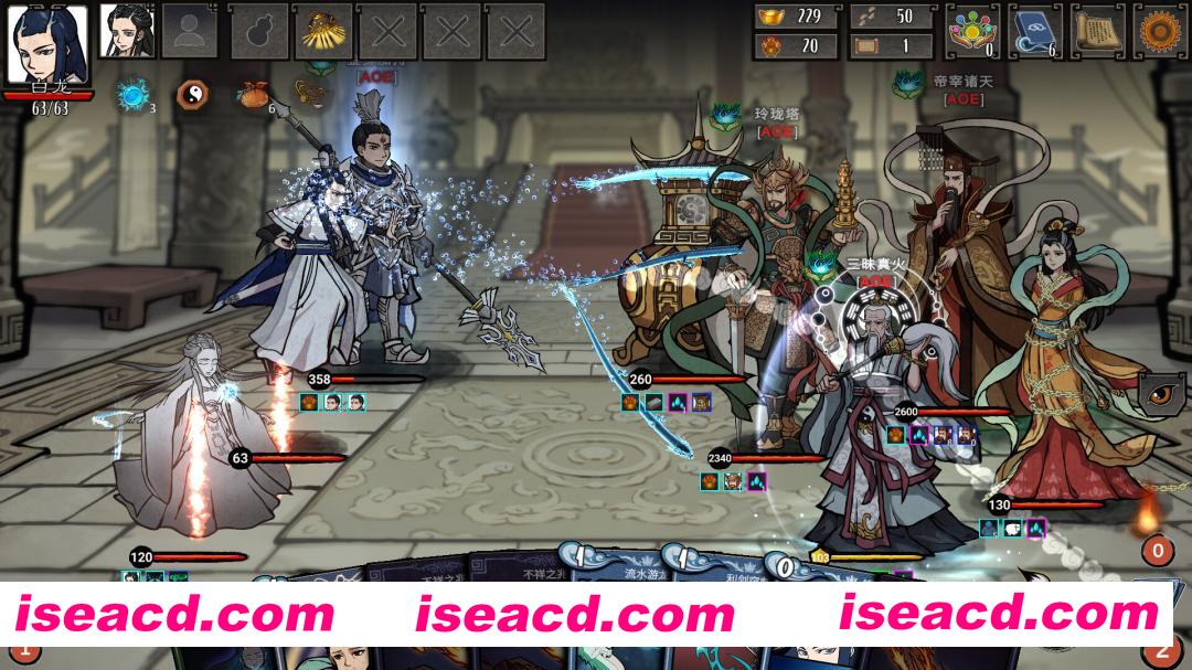 图片[2]-[RPG/中文/肉鸽] 神州志西游/Journey to the West v1.14.35b 官方中文版 [5.2G/更新]-嘤嘤怪之家