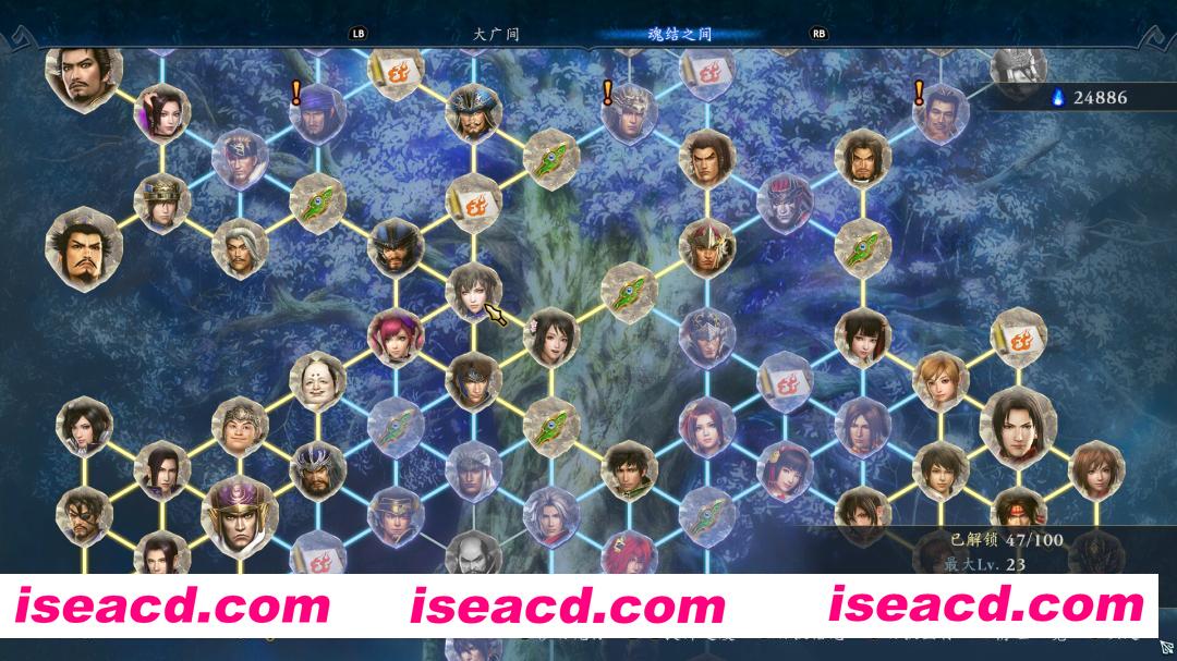 图片[5]-[ARPG/中文/3D/肉鸽] 无双深渊/WARRIORS: Abyss v1.5.0 官方中文版 [3.8G/更新]-嘤嘤怪之家