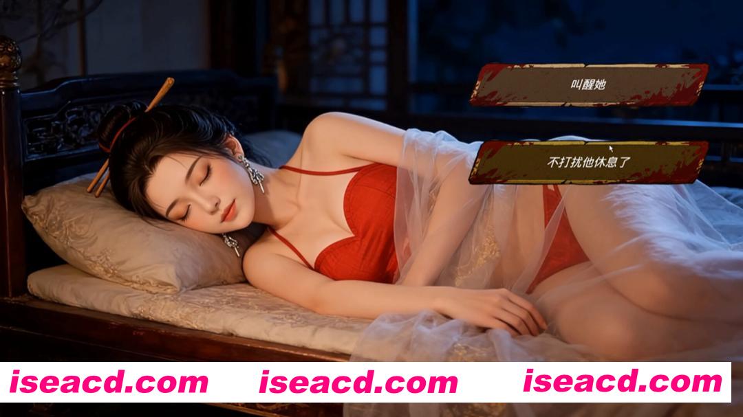 图片[1]-[互动SLG/中文/全动态] 明末：欲火重生/Late Ming: Reborn in Flames v1.2.2 官方中文版 [4G/新作/全CV]-嘤嘤怪之家