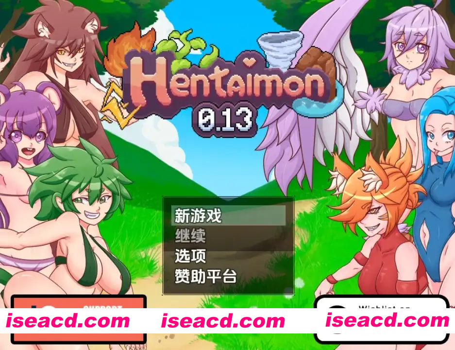 [PC-RPG] 新作[探索RPG/冒险] 变态兽 Hentaimon v0.13 圣诞节特辑 AI汉化步兵版 [PC+安卓1.40G][BD]