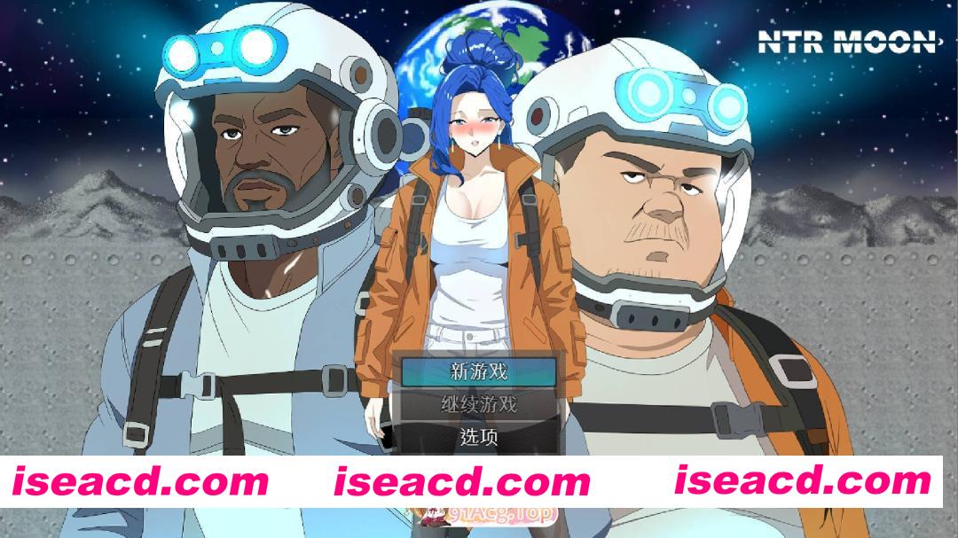 [日系RPG/官中/NTR/PC+安卓joi]NTR 月亮 NTR MOON v26.02.07 官方中文版[302M]