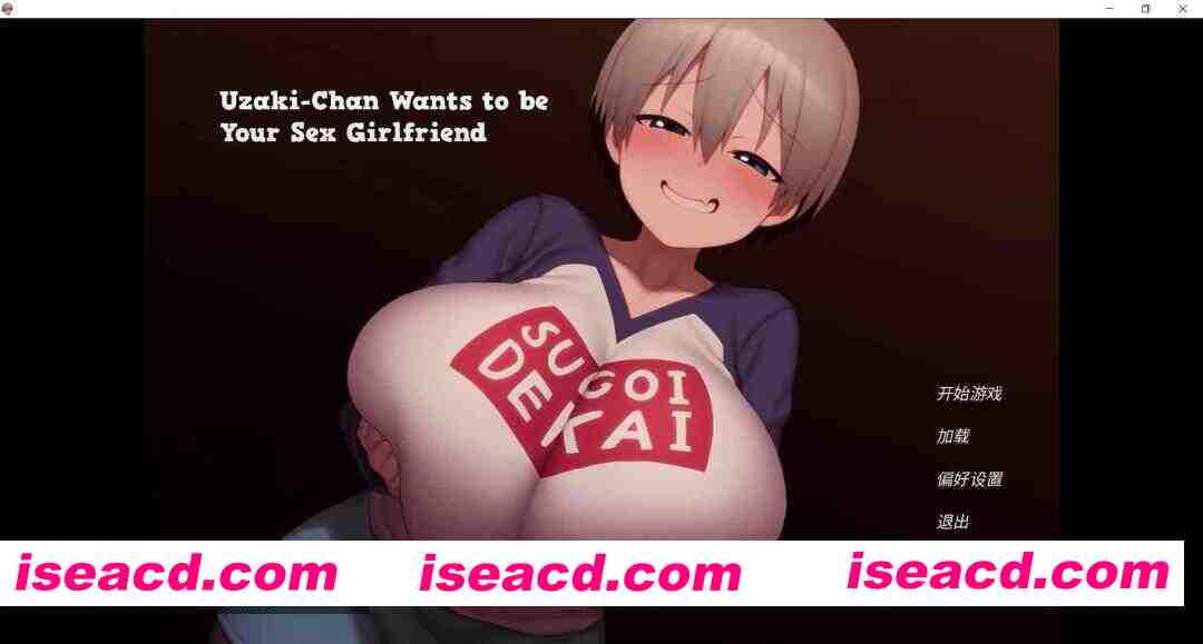 [SLG/官中/PC+安卓]  宇崎酱NTR Uzaki-Chan Wants to be your Sex Girlfriend v1.1 官方中文步兵版 [600M/新作]