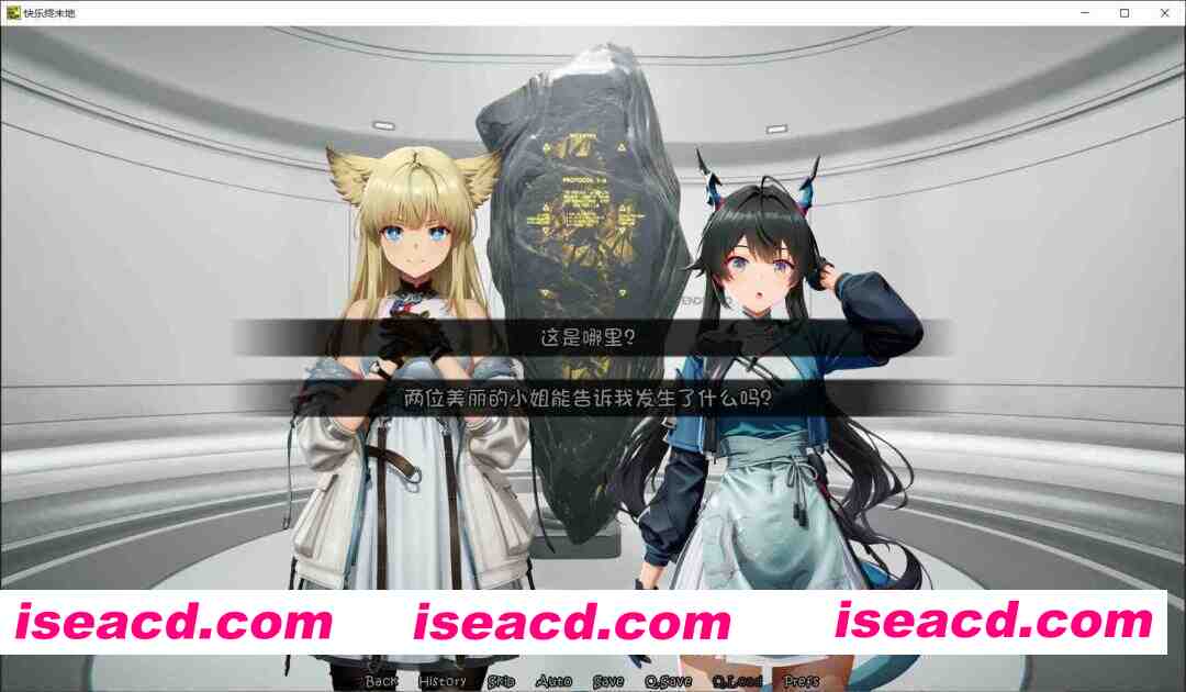 [SLG/官中/步兵/全动态] 快乐终末地 Happy Endfield 官方中文步兵版 [250M/新作/CV]