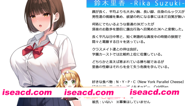 [PC/日式RPG/新作] 夜步2 夜歩き2 内嵌AI汉化版+特典+作弊码 [4.80G]