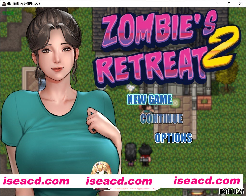 [神作RPG/汉化/全动态]僵尸生活2：僵局 V0.27a Beta AI汉化版[3月更新][PC+安卓][FM/3.6G/百度]