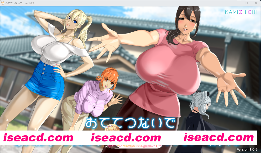 [热门精品RPG/汉化/动态/CV] [小马大车] 手牵手 V1.09 挂载AI汉化版+存档 [更新] [FM/3.2G/百度]