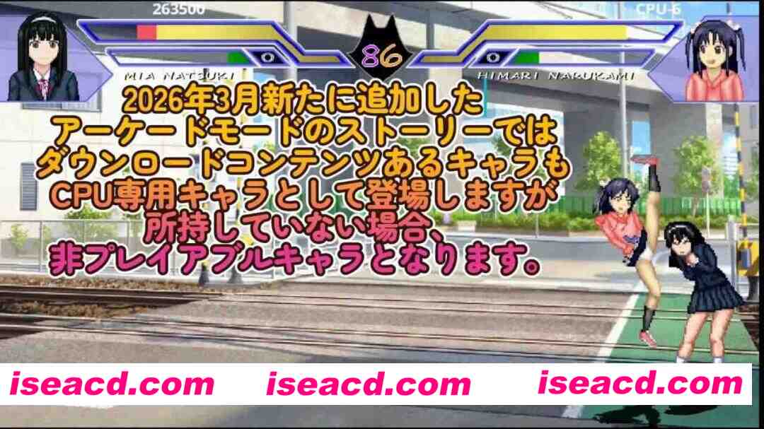 【ACT/官中/动态/CV】WOLF~色色的升级型格斗游戏~v26.03.09【PC/12.1G】