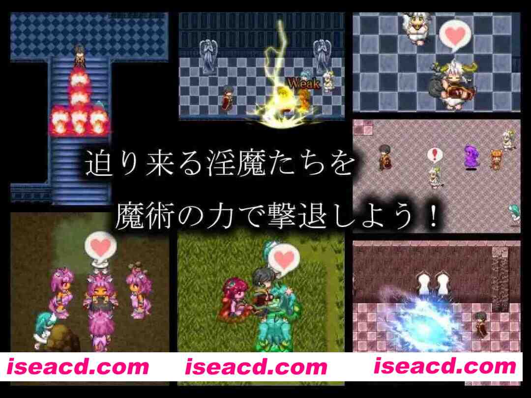 【RPG/AI汉化/MTool】淫魔术戏-外传-v1.0.0【PC/1.2G】