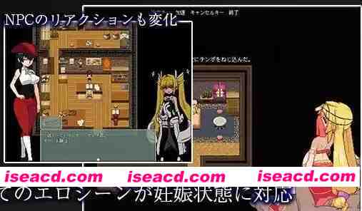 【RPG/官方中文/像素】被侵犯的公主v1.06.3【PC/923M】Violated Princess v1.06.3