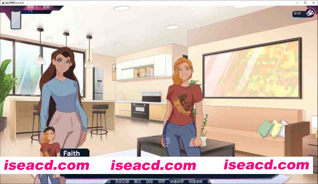 【欧美SLG/AI汉化/NTR】越过界限Ch.2.4.02 AI汉化版【PC+安卓/3.5G/更新】