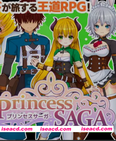 [日式RPG/AI汉化] 公主战记 PrincessSAGA AI汉化版  [1.3G/新作]