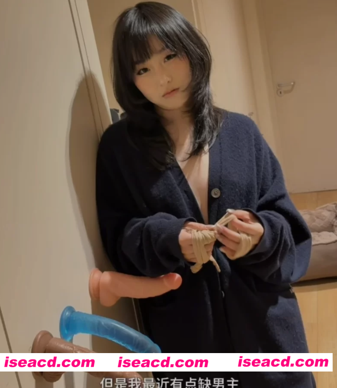 [视频/中文/步兵] 推特福利姬：PUPUWAIFU 高颜值御姐遇外卖员应聘男主 [1V] [1.6G]