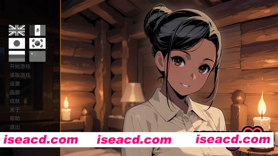 [SLG/官中/2D步兵] 心灵解毒/Detox My Heart 官方中文步兵版 [678M/新作]