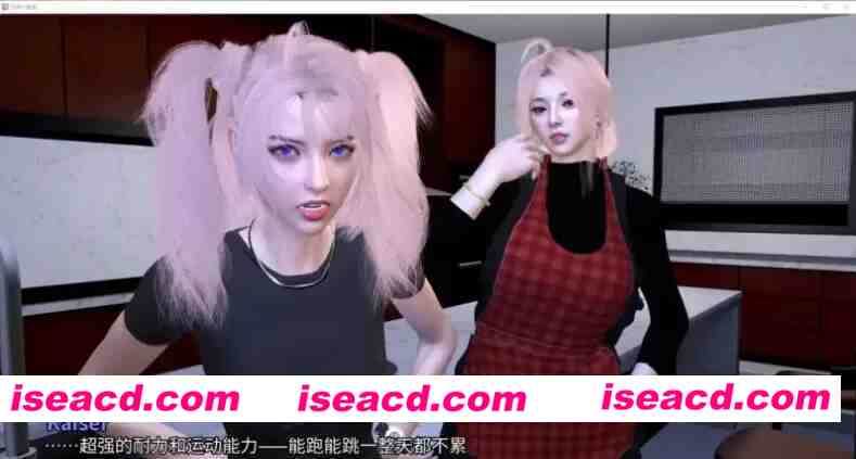 【SLG/AI汉化】后宫x家庭ch2 PART1【PC+安卓/735M】