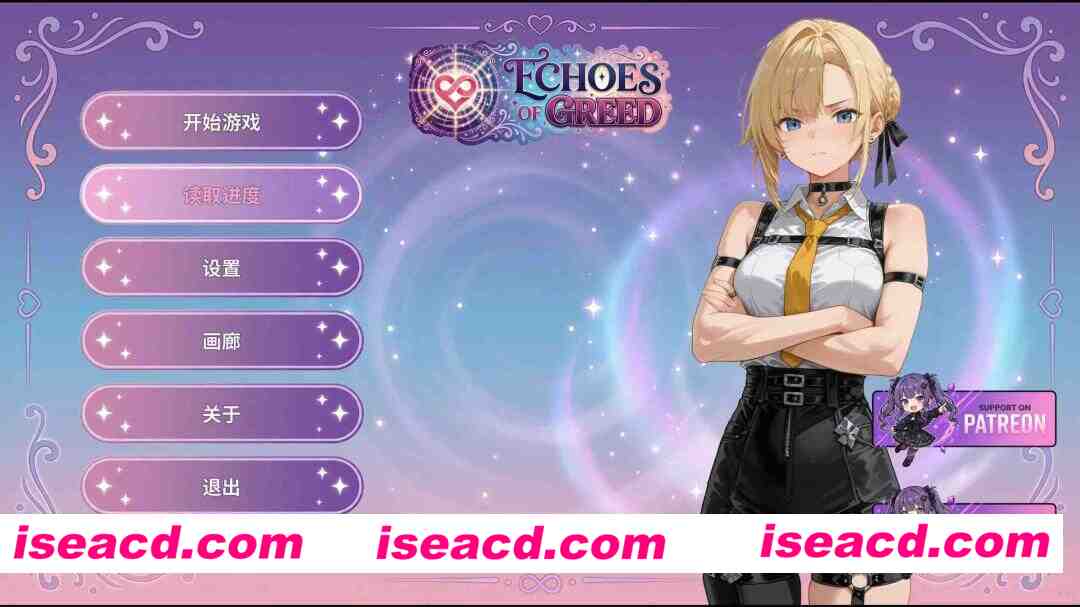 【日系SLG/官方中文/步兵】贪欲回响0.3 官方中文【PC+安卓/1.13G/更新】Echoes of Greed