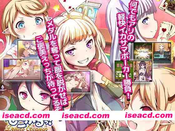 【日系SLG/汉化/大馒头/萝莉/PC】极尽社死！豪华时刻 しこぶるっ!DeluxeOccasion Ver.1.02 AI汉化版+全CG存档【540M】