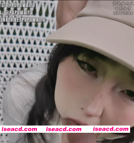 [视频/步兵/中文] Pupu噗噗4月10作品： 公园野战  人超多的公园偷偷后入女上叫出声 中文步兵 [1V] [1.7G]