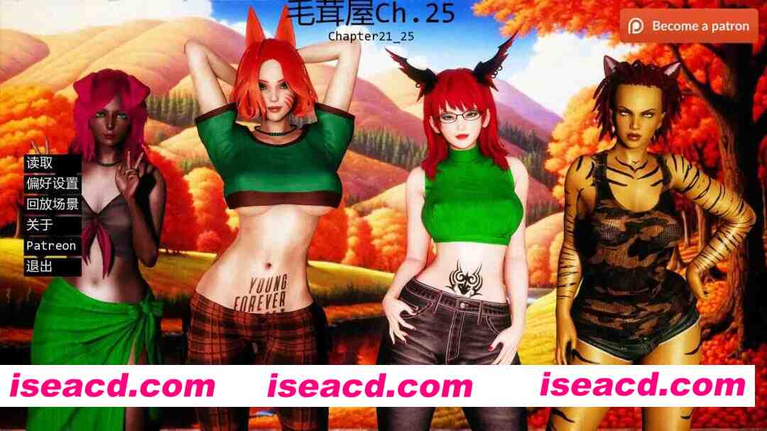 【亚洲SLG/AI汉化/后宫】毛茸屋Ch.25 AI汉化版【PC+安卓/3.91G/更新】 FurrHouse [Ch.25](别名：毛皮之家)